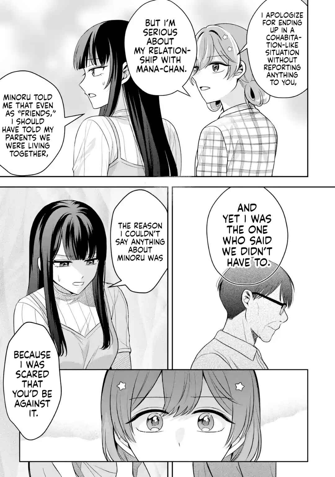 Class de Ichiban Kawaii Gal wo Ezuke shiteiru Hanashi Chapter 10 - Page 16