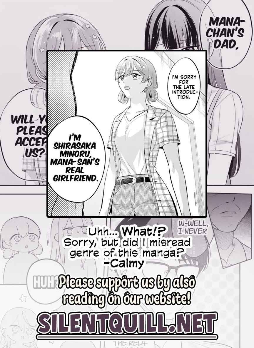 Class de Ichiban Kawaii Gal wo Ezuke shiteiru Hanashi Chapter 10 - Page 26
