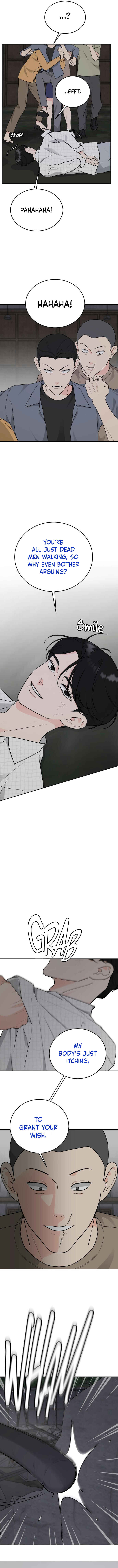 I Want to Be the Director's Husband Chapter 15 - Page 14