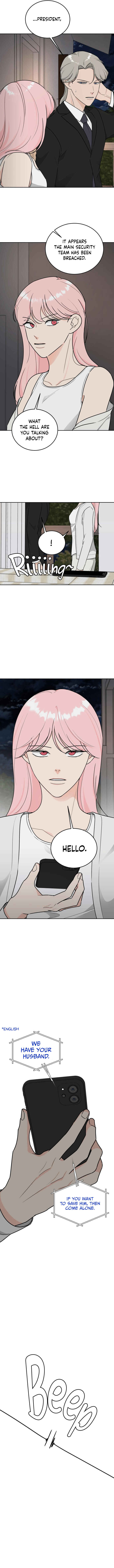 I Want to Be the Director's Husband Chapter 15 - Page 7