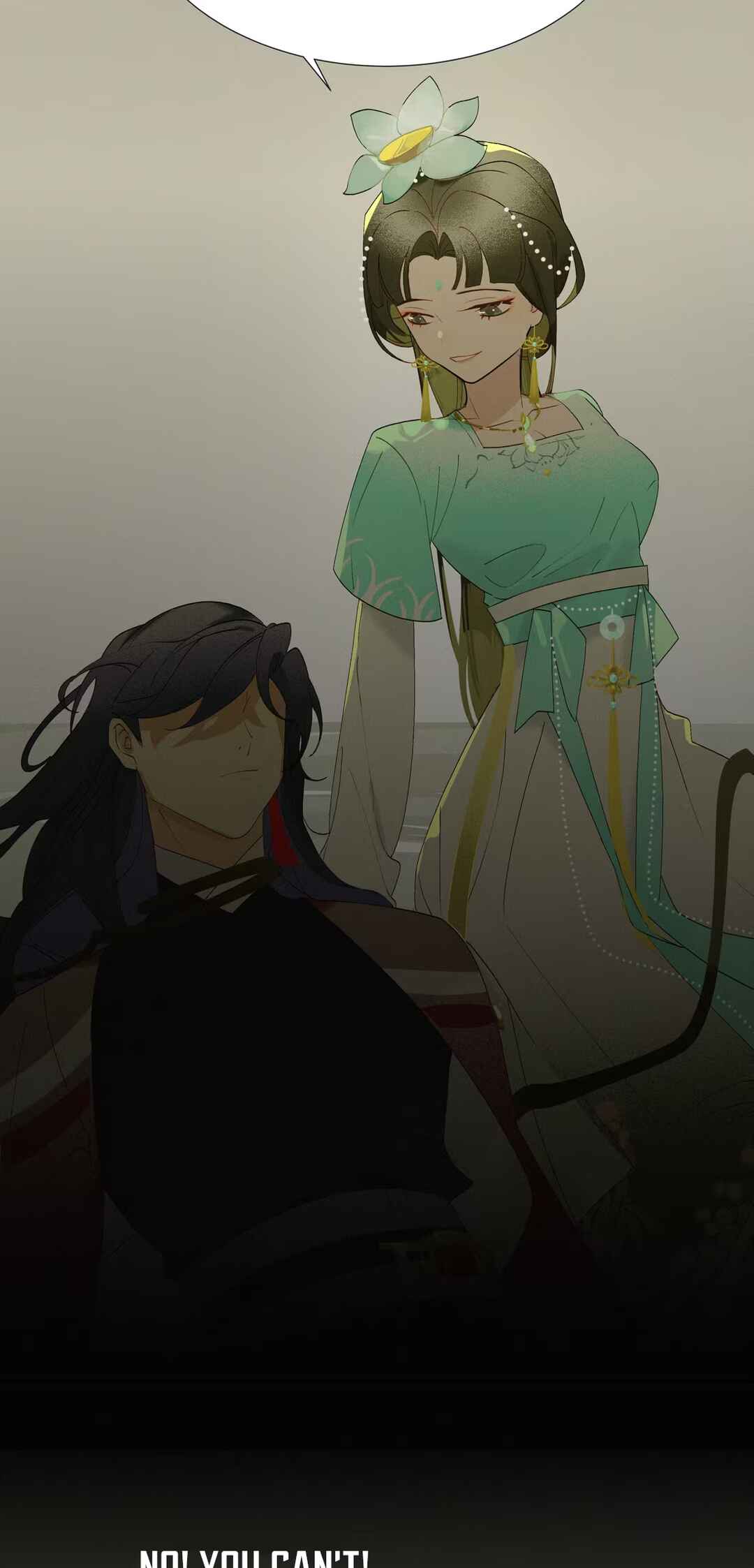Yáochuán Tā Rén Měi Xīn Shàn Chapter 4 - Page 17