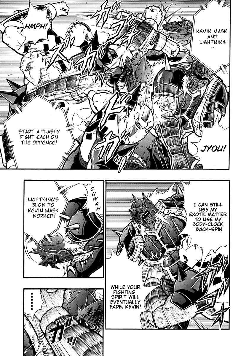 Kinnikuman II-Sei: Ultimate Chojin Tag Arc Chapter 306 - Page 15