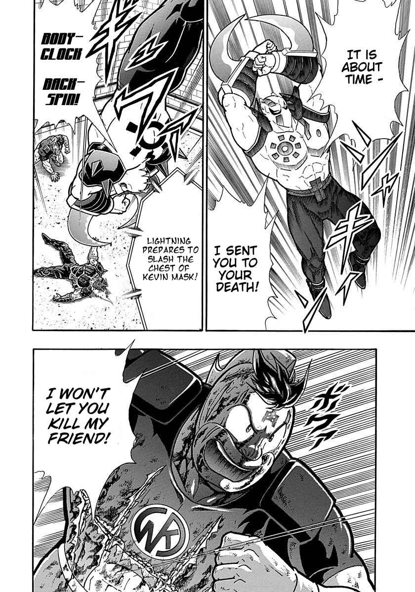 Kinnikuman II-Sei: Ultimate Chojin Tag Arc Chapter 306 - Page 20