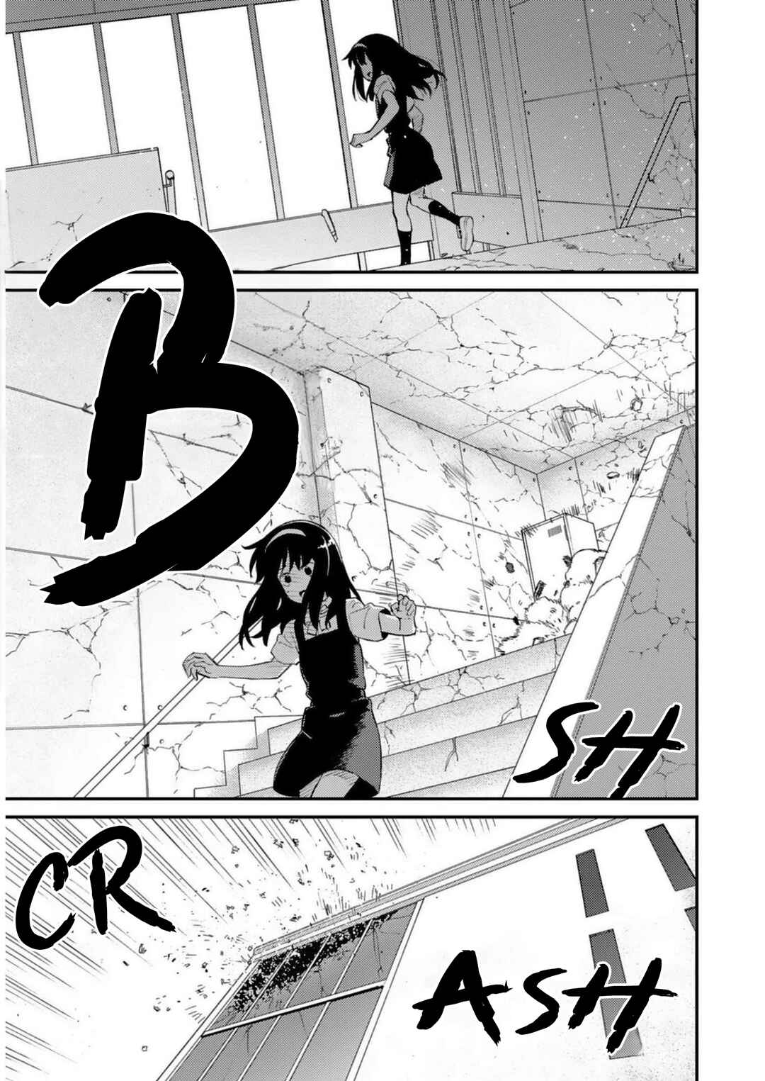 Charlotte Chapter 28 - Page 14