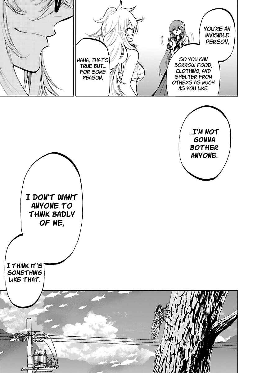 Yumemigaoka Wonderland Chapter 8 - Page 12