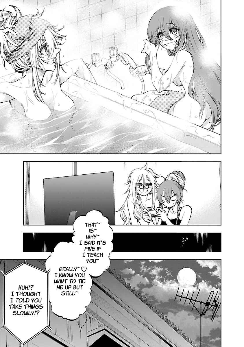 Yumemigaoka Wonderland Chapter 8 - Page 14