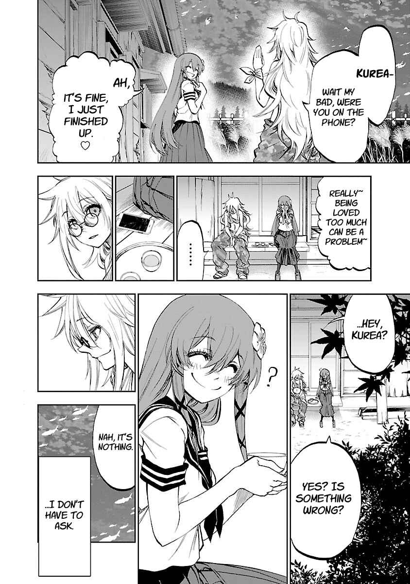 Yumemigaoka Wonderland Chapter 8 - Page 15