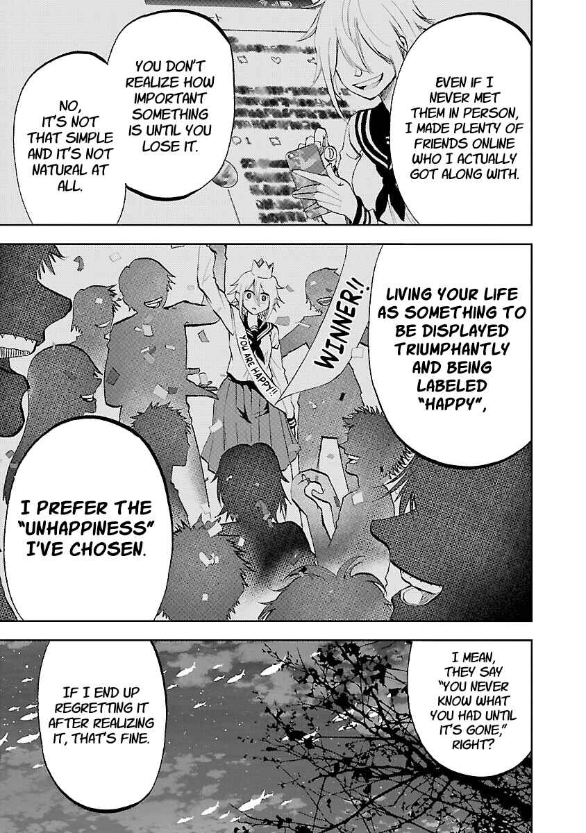 Yumemigaoka Wonderland Chapter 8 - Page 18