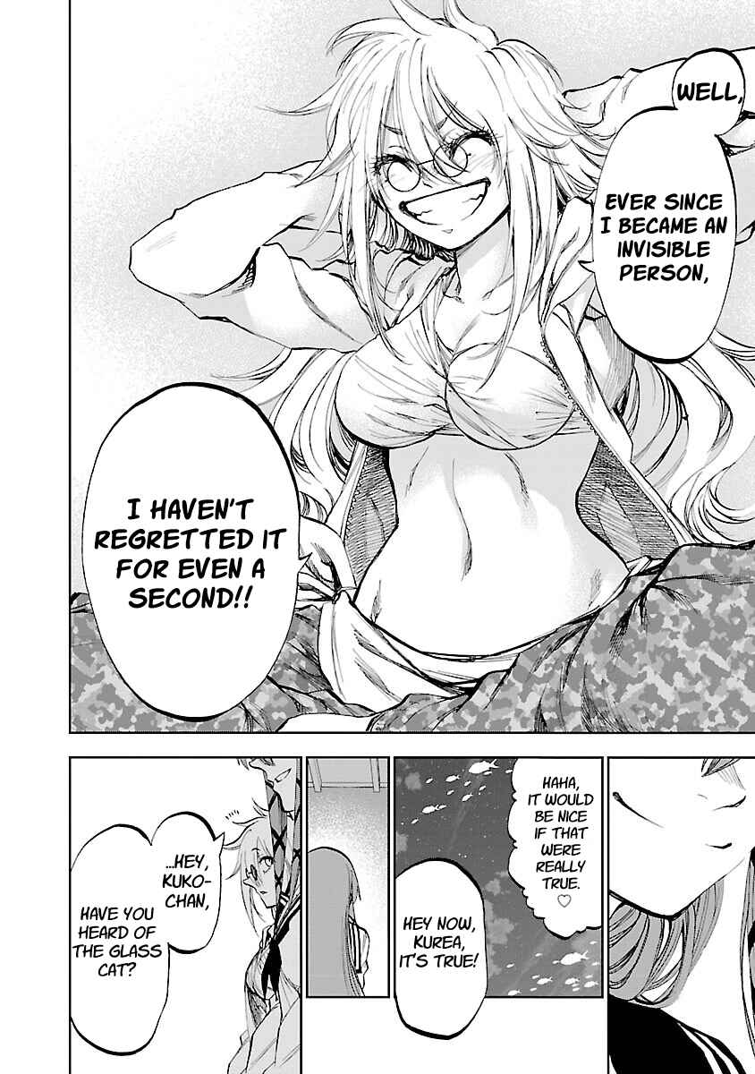 Yumemigaoka Wonderland Chapter 8 - Page 19