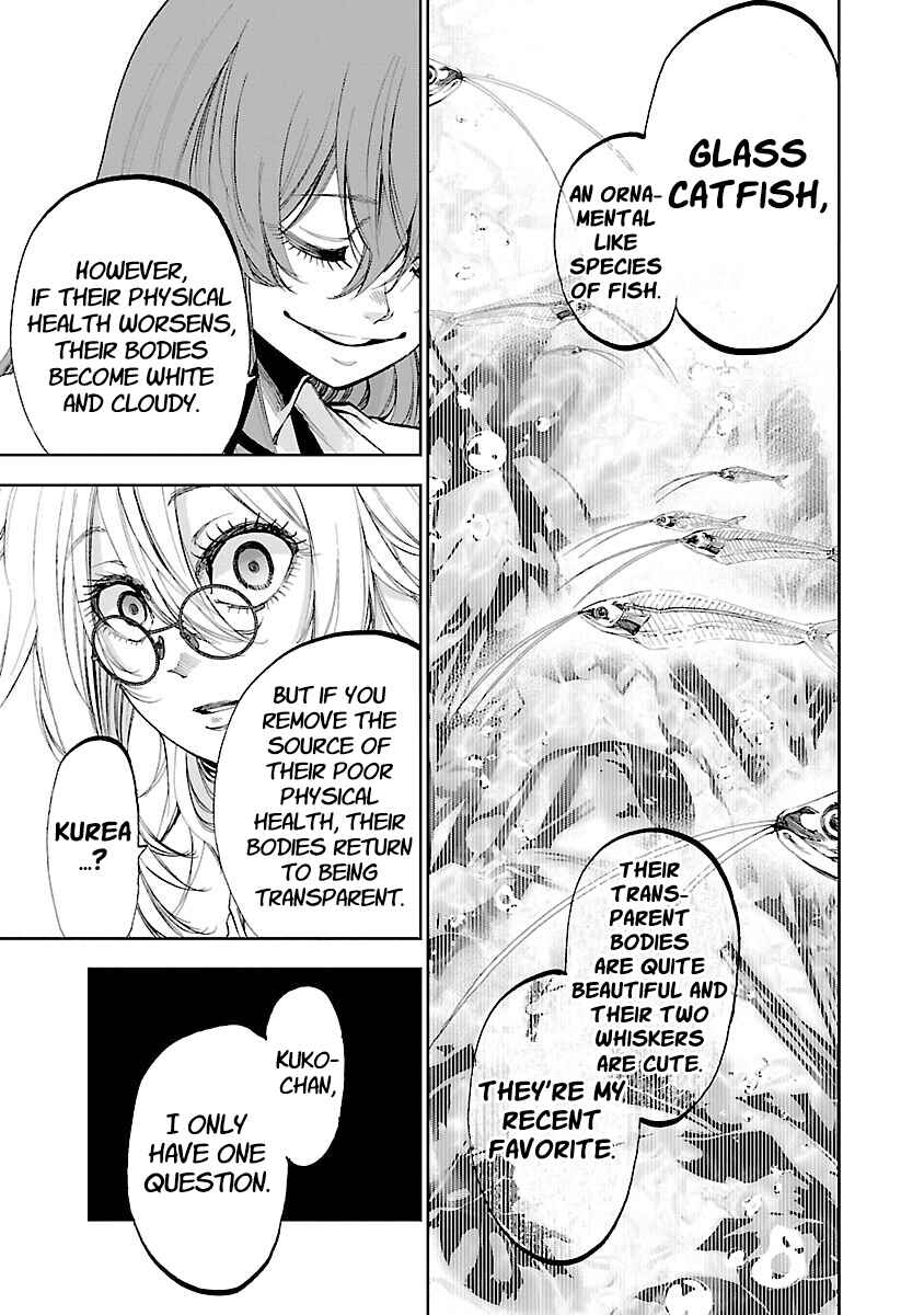 Yumemigaoka Wonderland Chapter 8 - Page 20