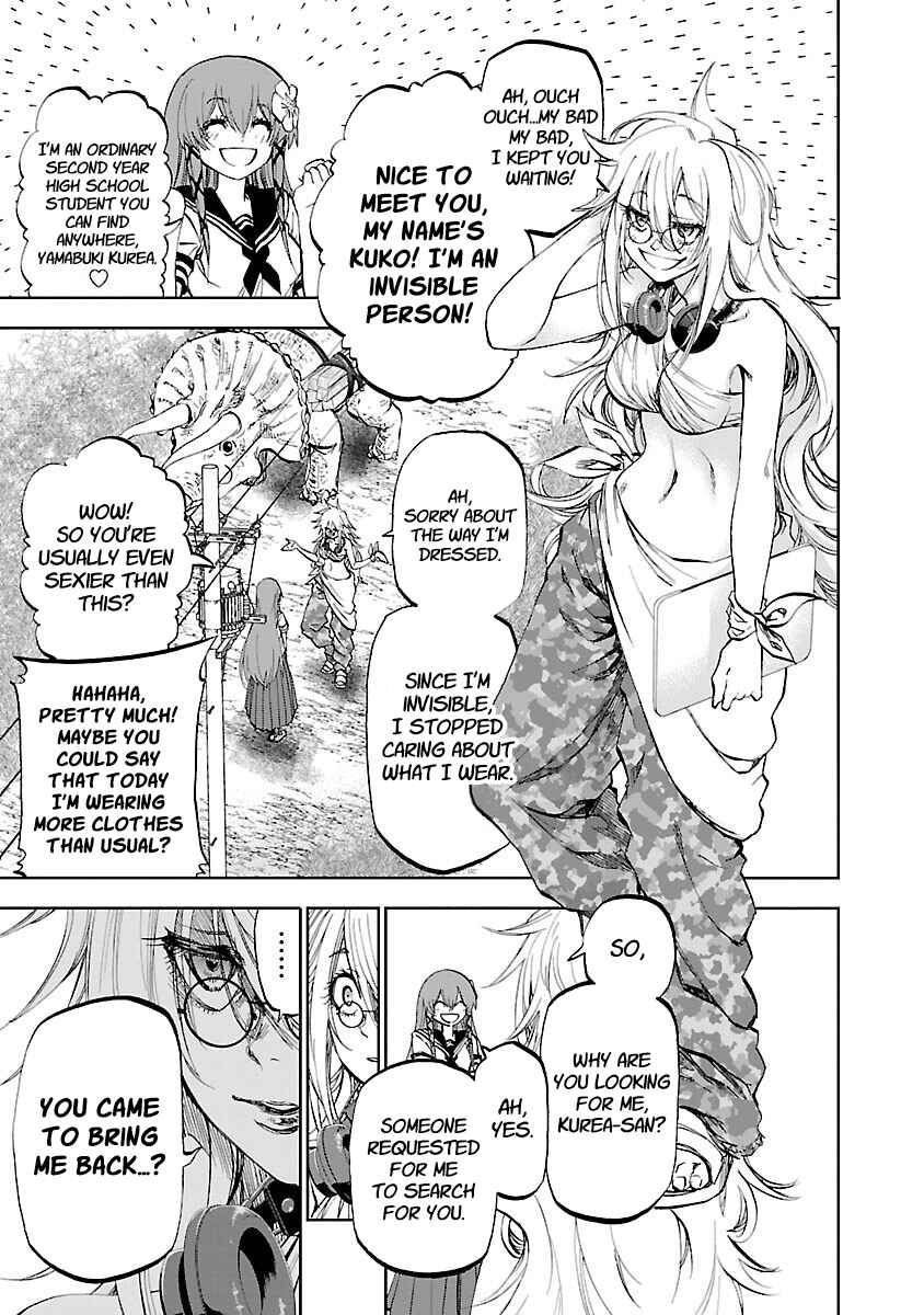 Yumemigaoka Wonderland Chapter 8 - Page 6