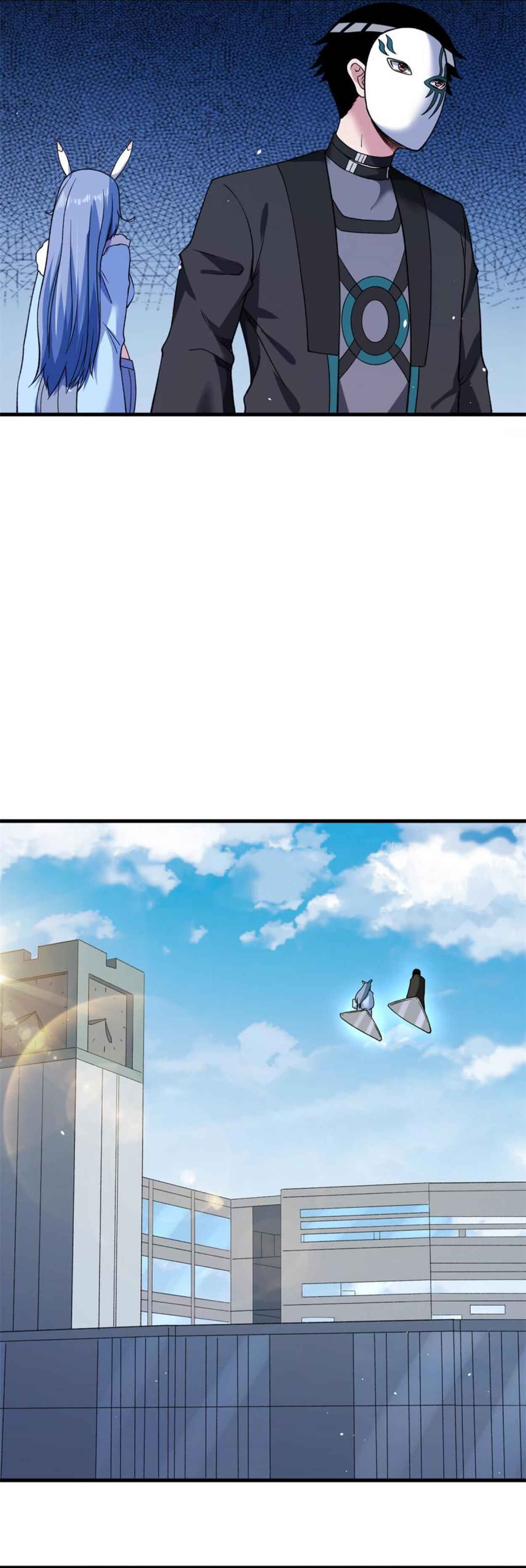 Wǒ Yǒu 999 Zhǒng Yì Néng Chapter 105 - Page 11