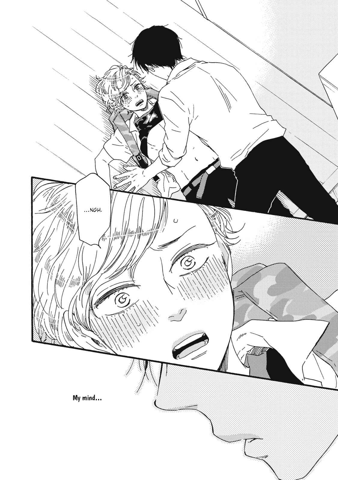 Tomorrow It's Which Way! Chapter 11 - Page 3