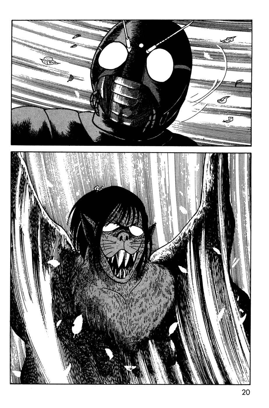 Kamen Rider Black Chapter 11.2 - Page 20