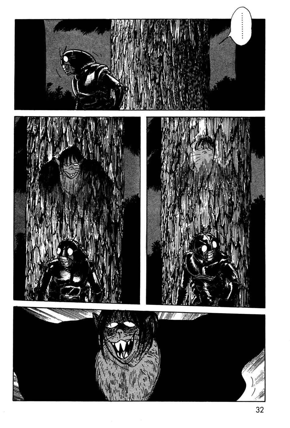 Kamen Rider Black Chapter 11.2 - Page 32