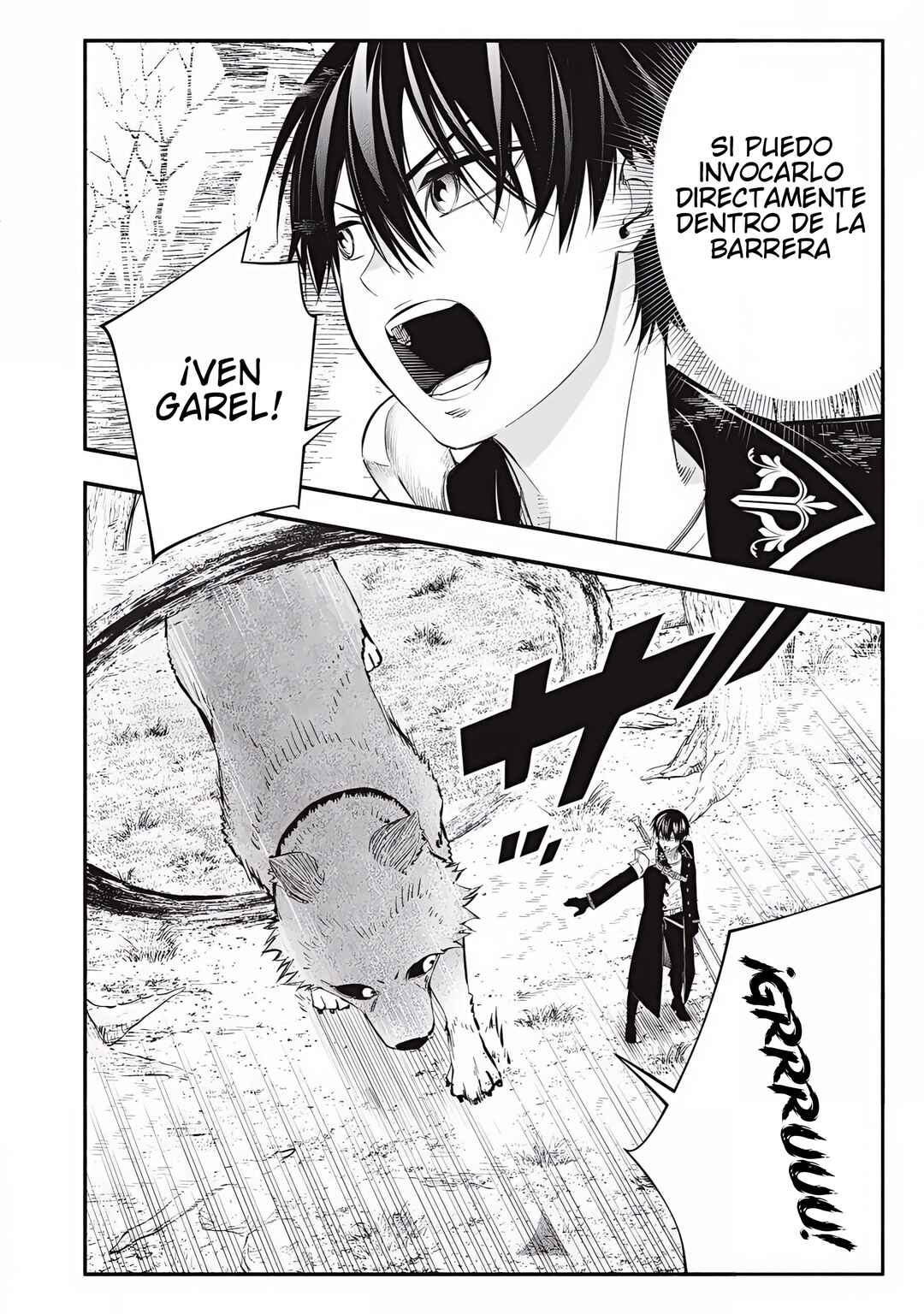 Game Chuuban de Shinu Akuyaku Kizoku ni Tensei Shita node, Hazure Skill "Tame" wo Kushi Shite Saikyou wo Mezashite Mita Chapter 53 - Page 11