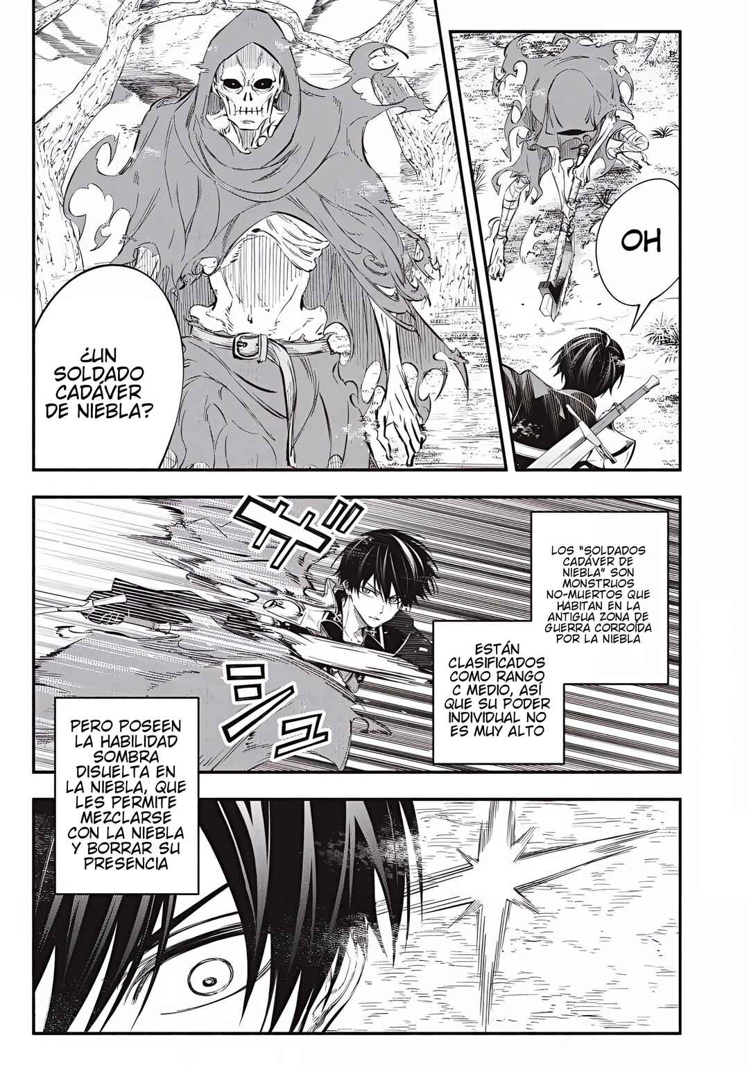 Game Chuuban de Shinu Akuyaku Kizoku ni Tensei Shita node, Hazure Skill "Tame" wo Kushi Shite Saikyou wo Mezashite Mita Chapter 53 - Page 4