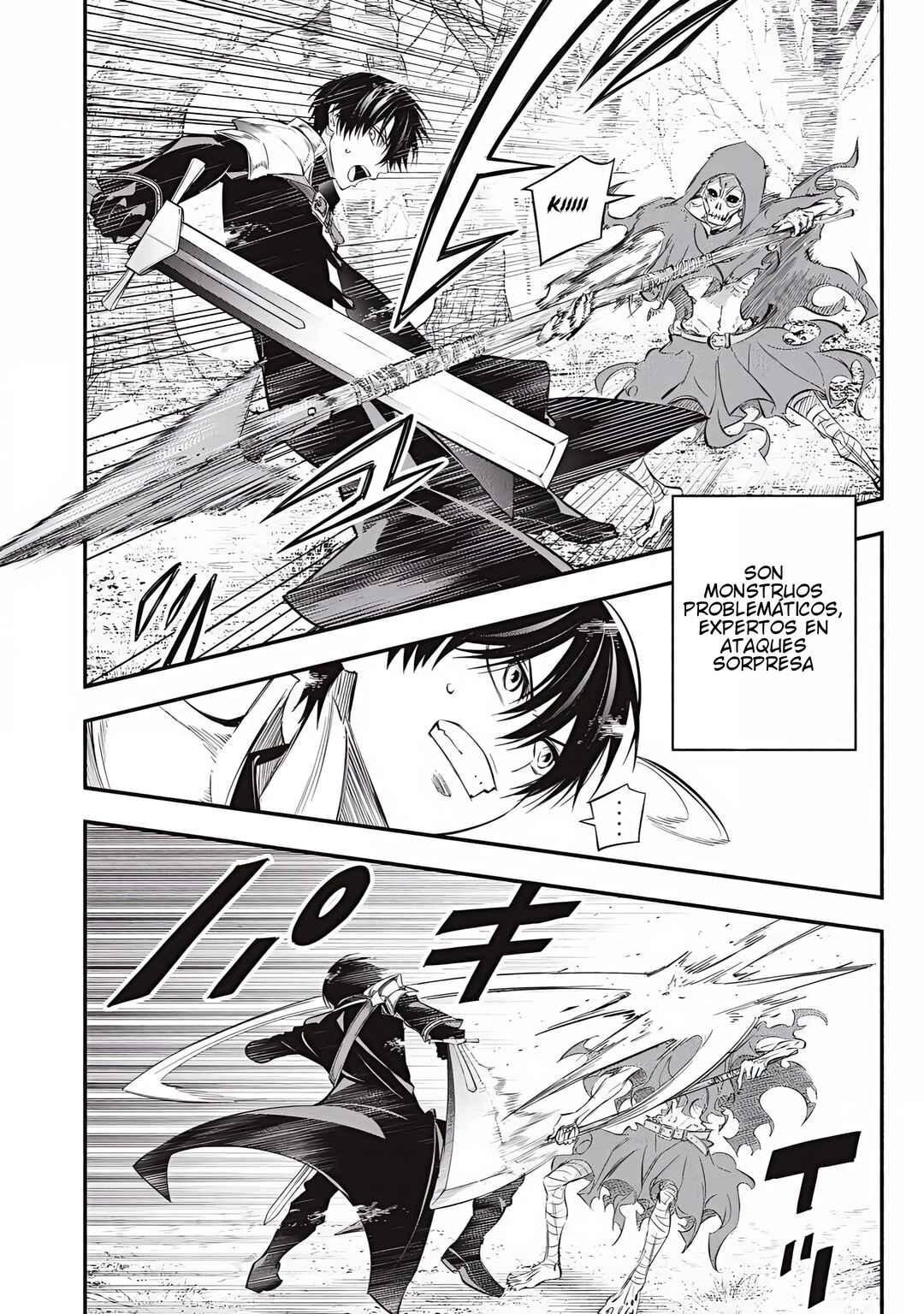 Game Chuuban de Shinu Akuyaku Kizoku ni Tensei Shita node, Hazure Skill "Tame" wo Kushi Shite Saikyou wo Mezashite Mita Chapter 53 - Page 5