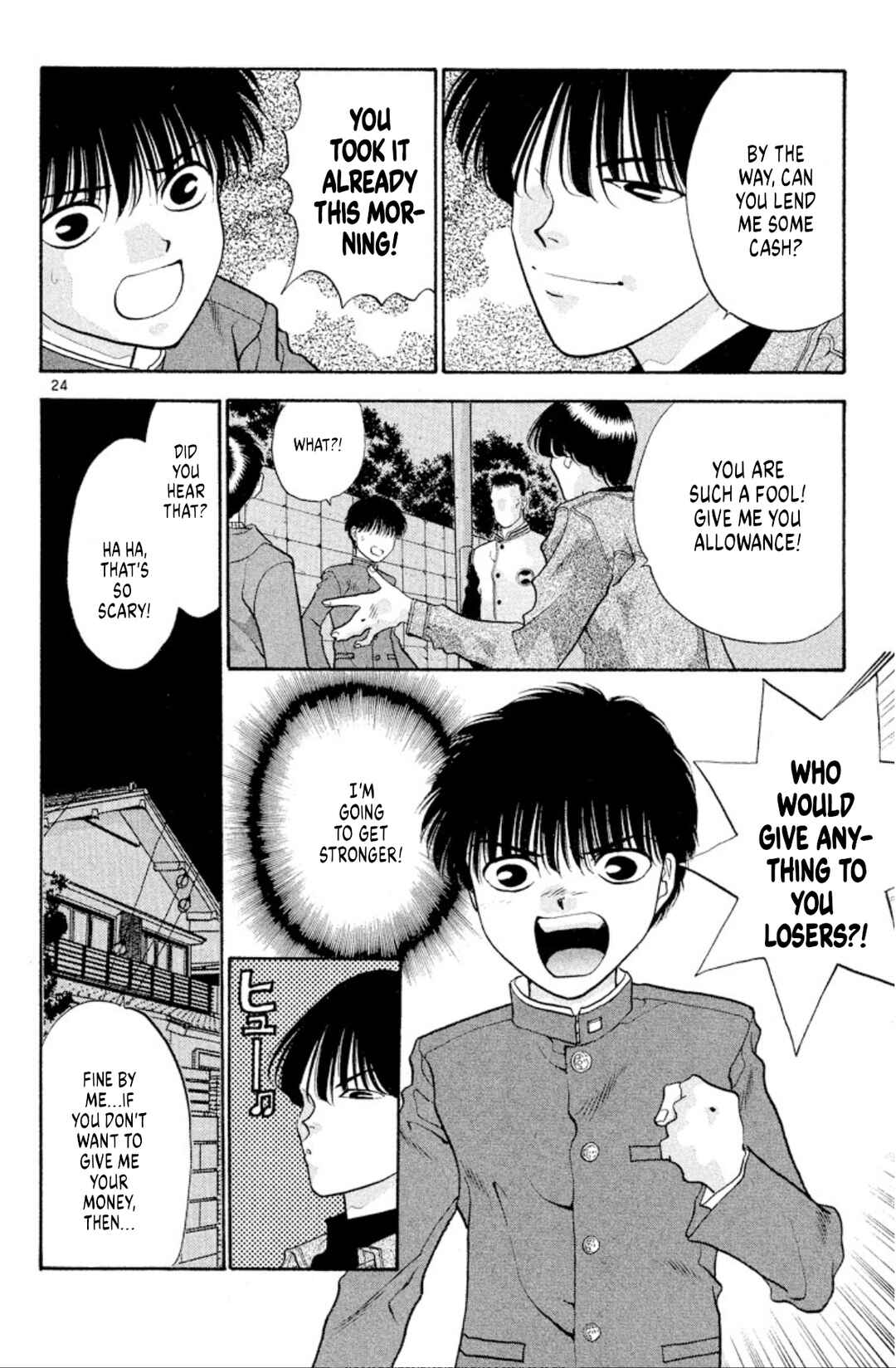 Onikirimaru Chapter 41 - Page 24