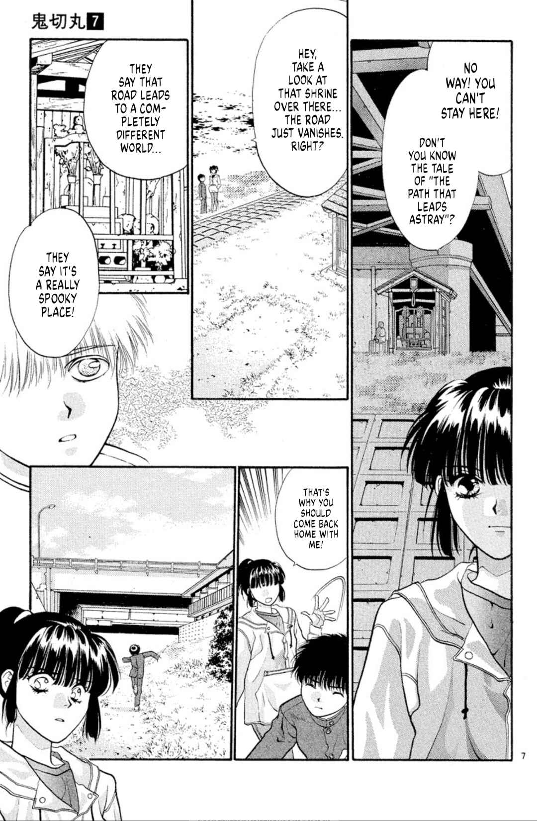 Onikirimaru Chapter 41 - Page 7
