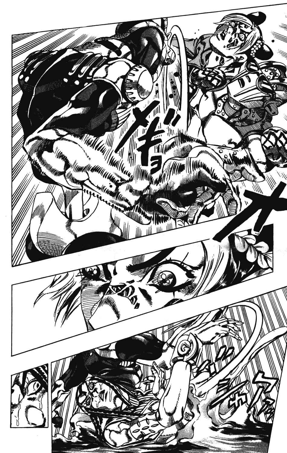 JoJo no Kimyou na Bouken: Part 6 - Stone Ocean Chapter 29 - Page 5