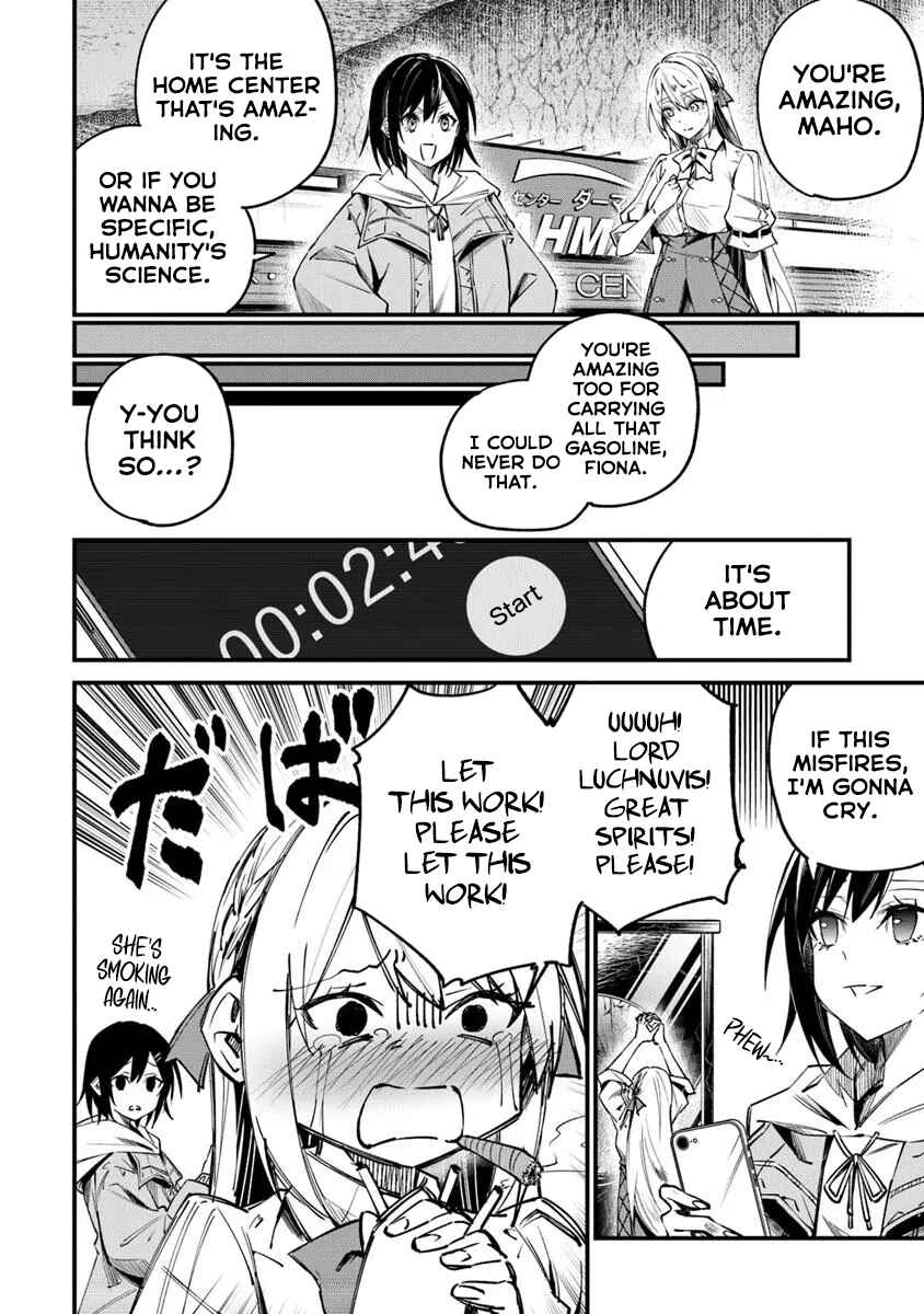 Home Center-goto Yobidasareta Watashi no Daimeikyuu Renovation! Chapter 2.2 - Page 12