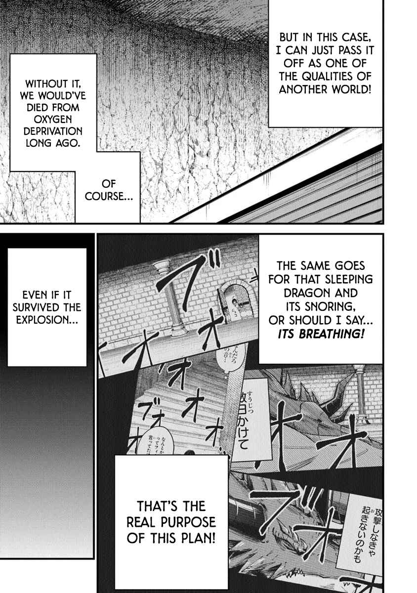 Home Center-goto Yobidasareta Watashi no Daimeikyuu Renovation! Chapter 2.2 - Page 17