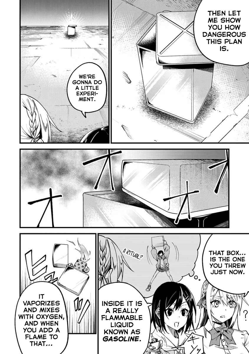 Home Center-goto Yobidasareta Watashi no Daimeikyuu Renovation! Chapter 2.2 - Page 2