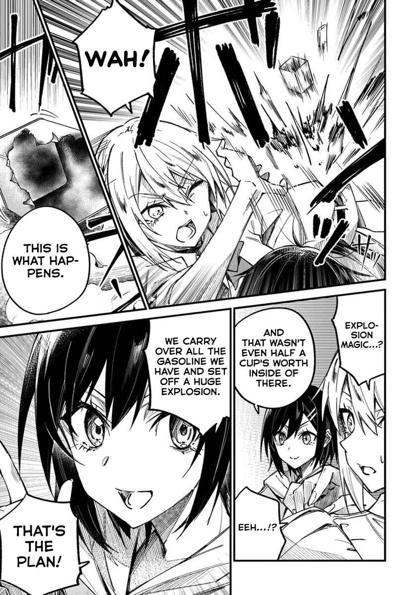 Home Center-goto Yobidasareta Watashi no Daimeikyuu Renovation! Chapter 2.2 - Page 3