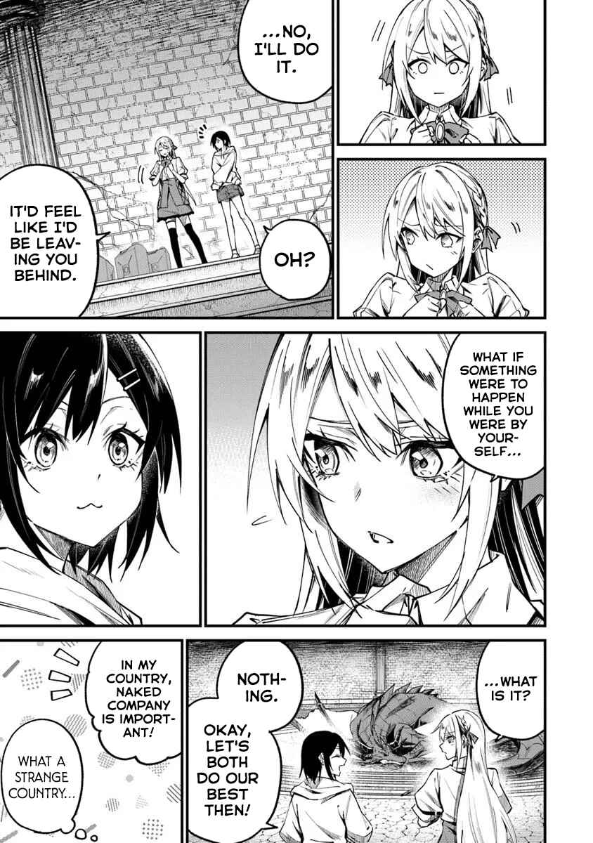 Home Center-goto Yobidasareta Watashi no Daimeikyuu Renovation! Chapter 2.2 - Page 7
