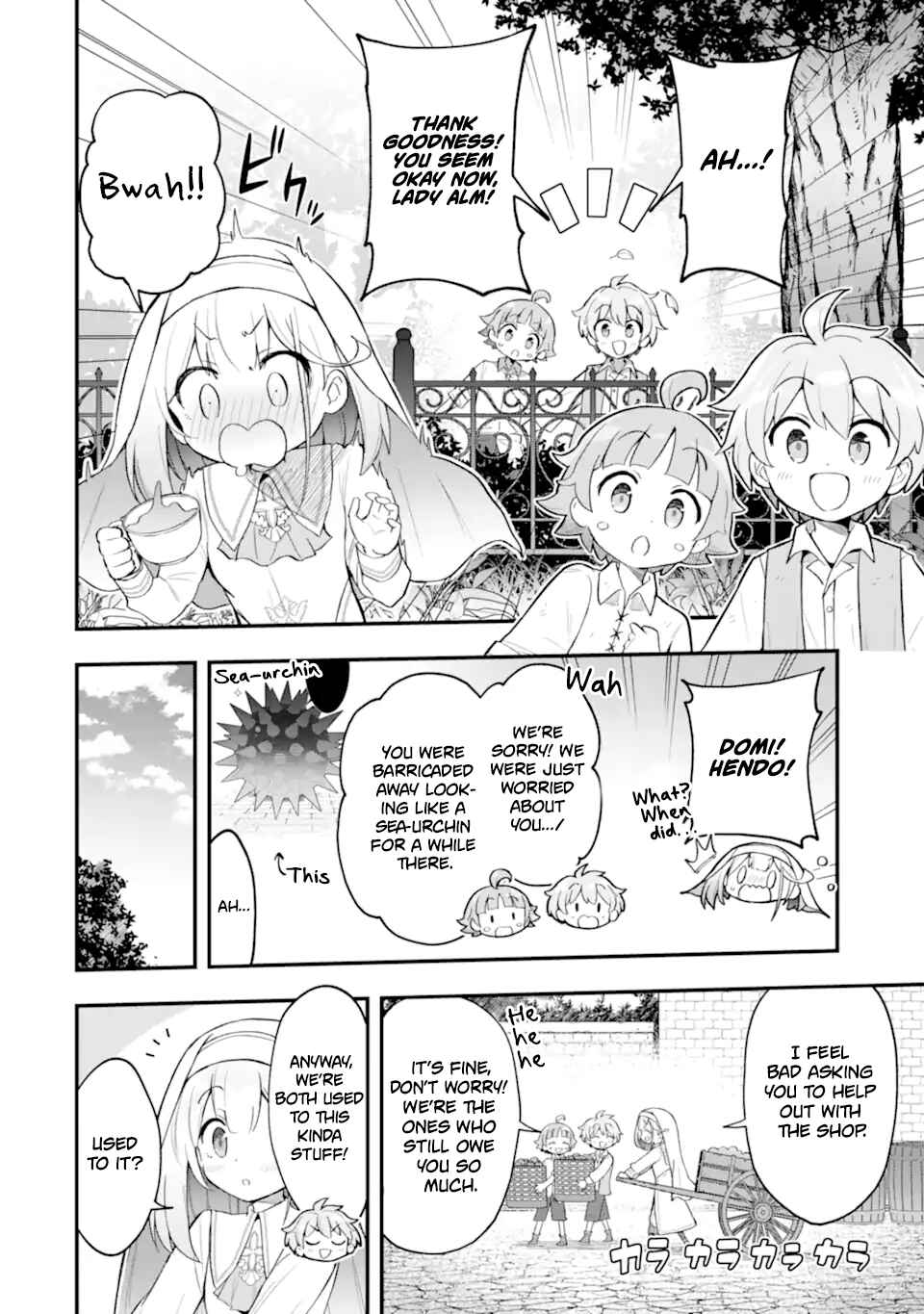 Hai Kouen no Homeless Seijo Chapter 6.1 - Page 7