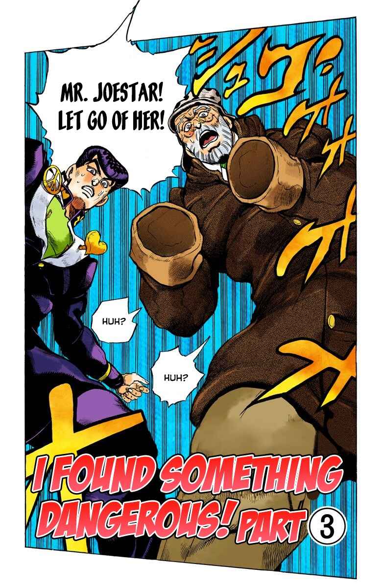 JoJo no Kimyou na Bouken: Part 4 - Diamond wa Kudakenai Color-ban Chapter 52 - Page 1