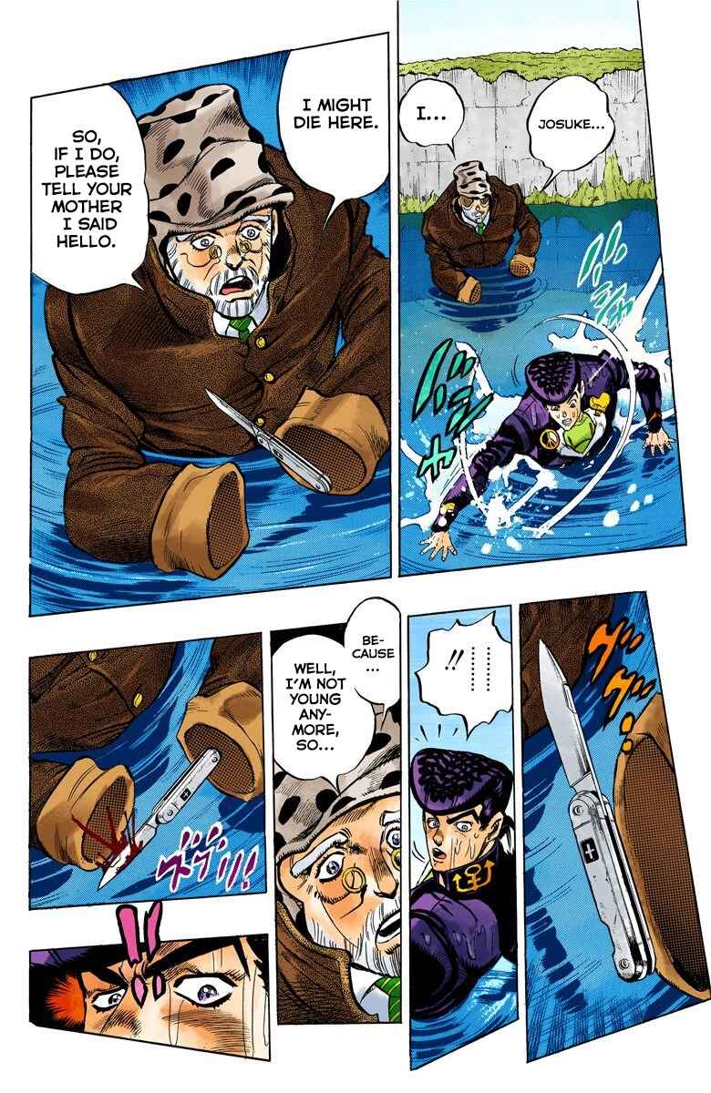 JoJo no Kimyou na Bouken: Part 4 - Diamond wa Kudakenai Color-ban Chapter 52 - Page 15