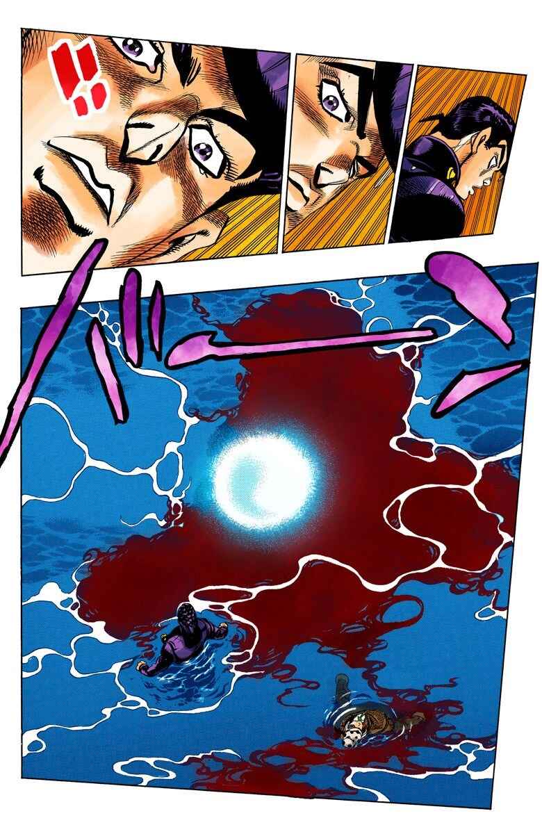 JoJo no Kimyou na Bouken: Part 4 - Diamond wa Kudakenai Color-ban Chapter 52 - Page 17
