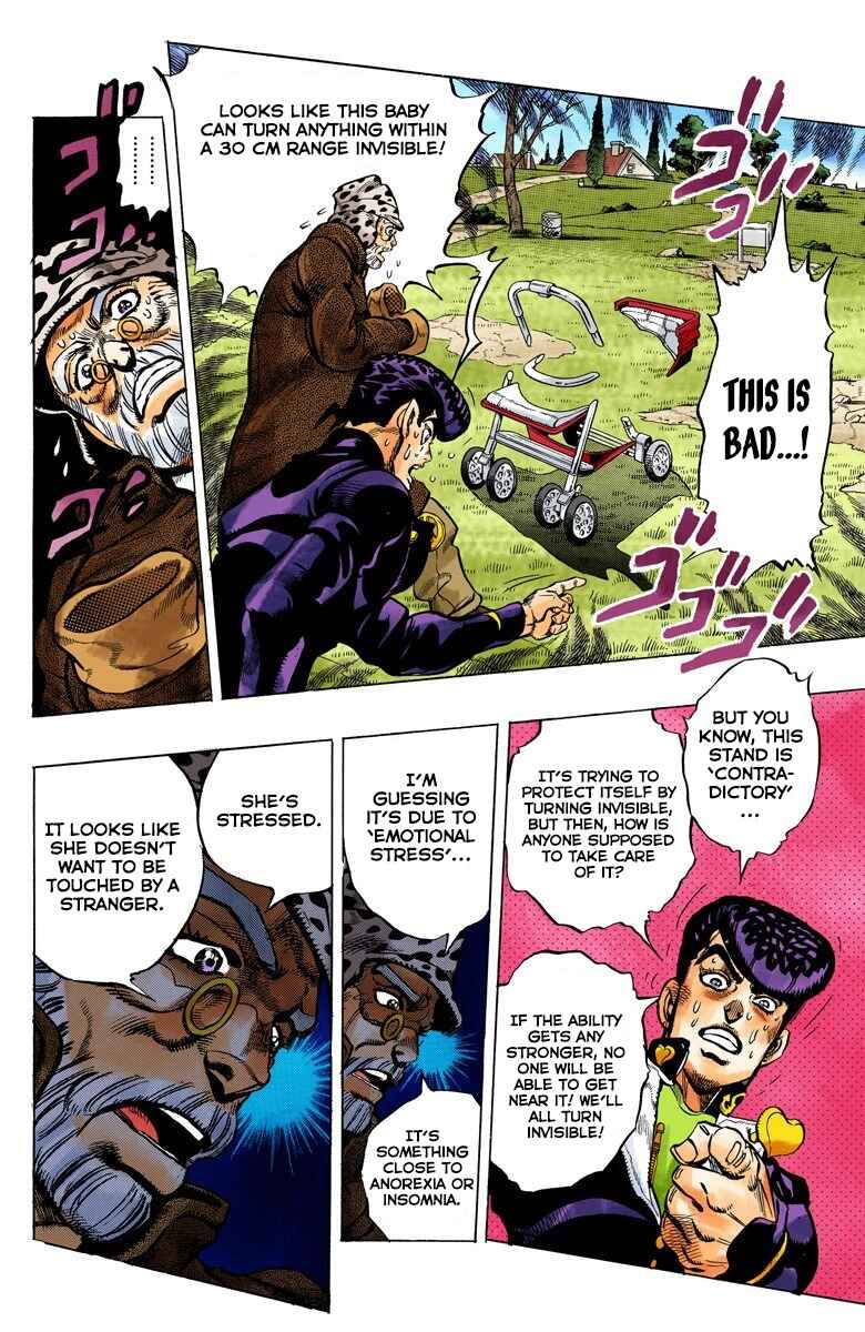 JoJo no Kimyou na Bouken: Part 4 - Diamond wa Kudakenai Color-ban Chapter 52 - Page 5