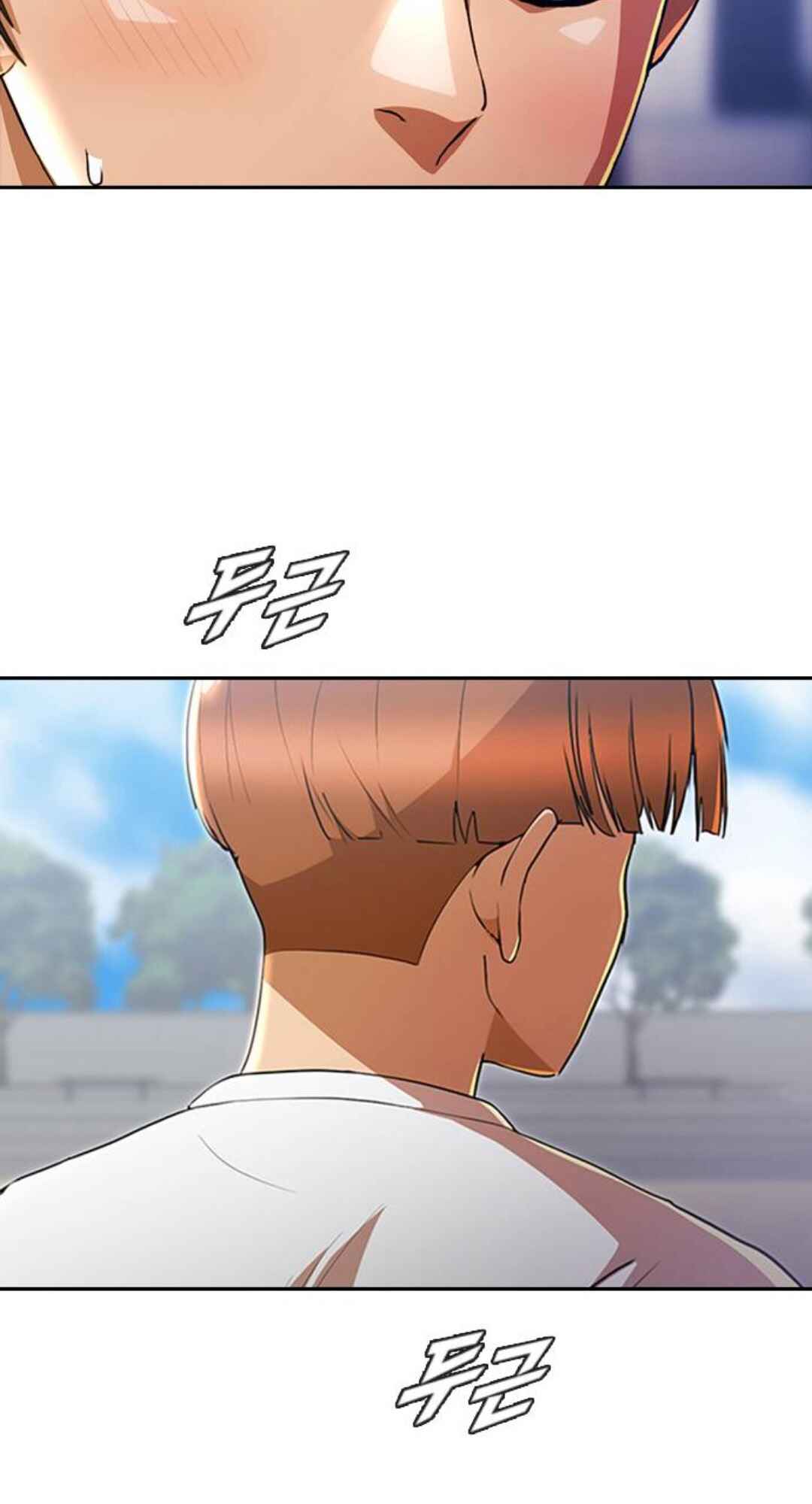 Random Chat Chapter 259 - Page 20