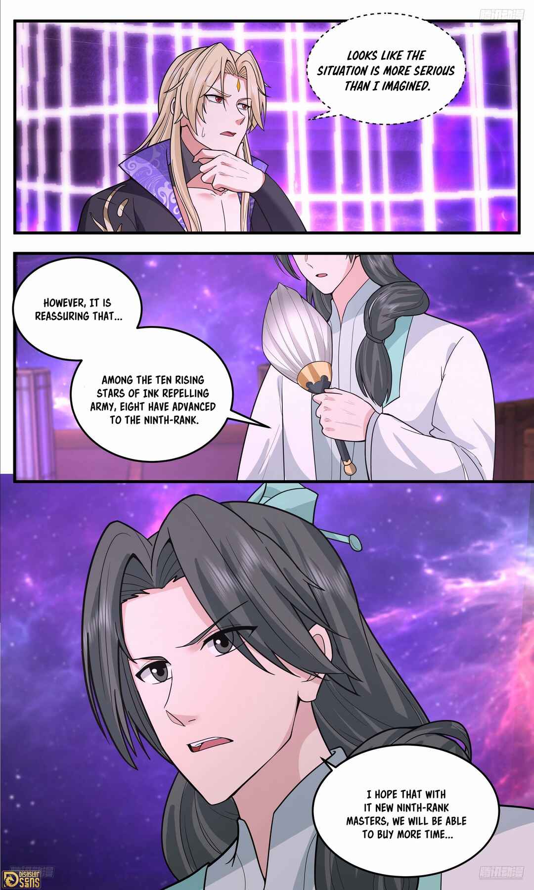 Wǔ Liàn Diānfēng Chapter 3778 - Page 11