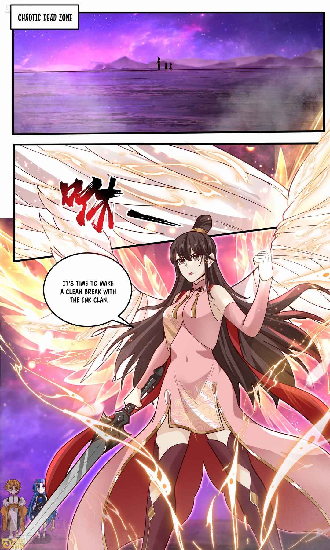 Wǔ Liàn Diānfēng Chapter 3778 - Page 3