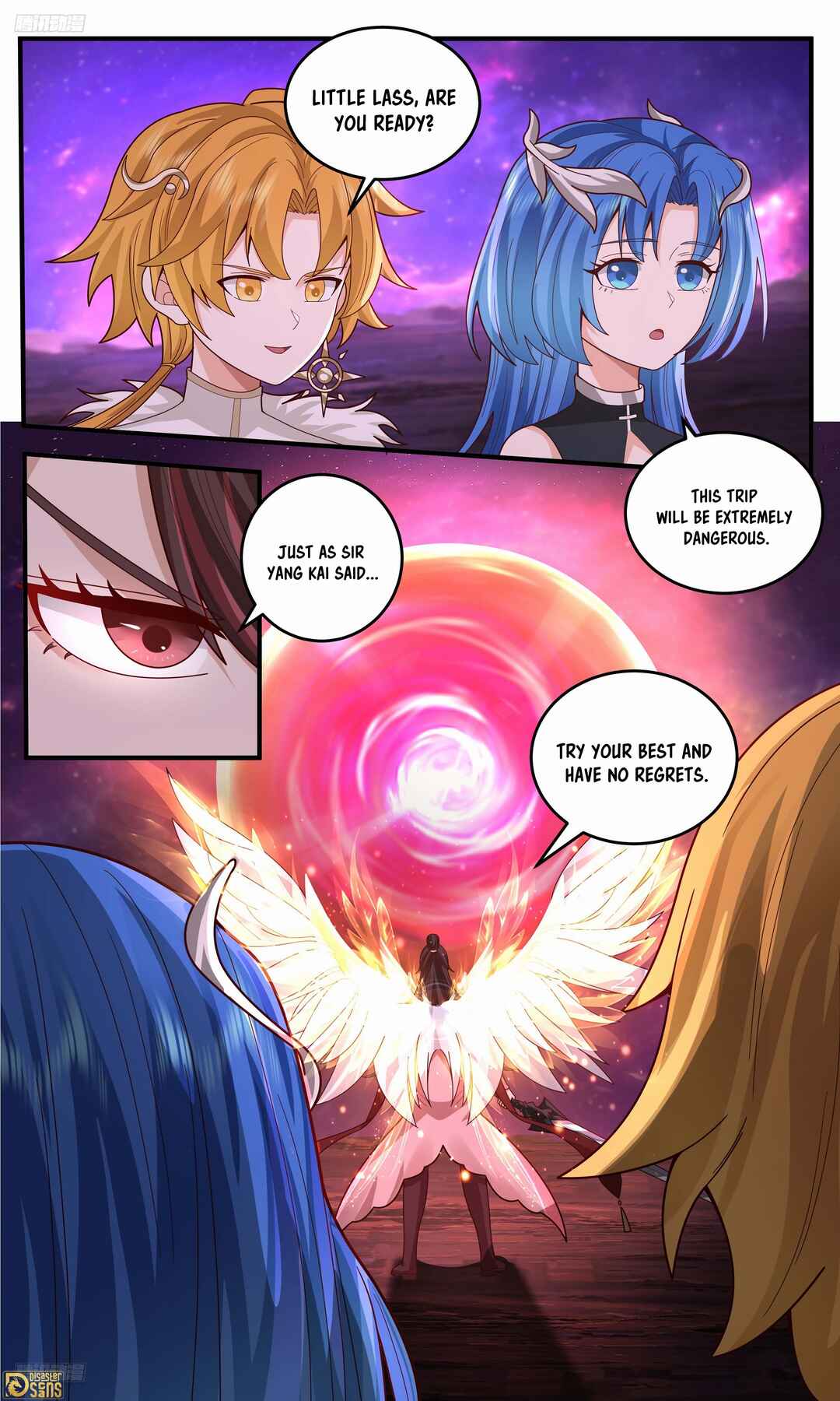 Wǔ Liàn Diānfēng Chapter 3778 - Page 4