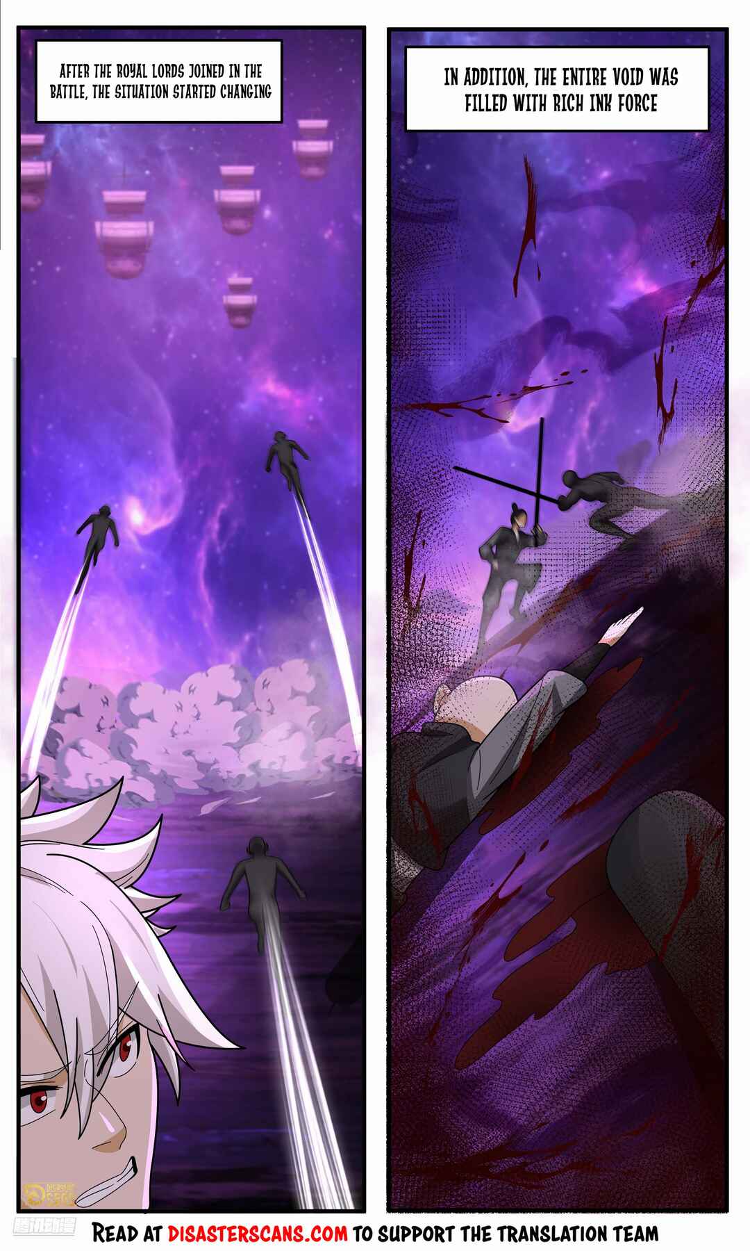 Wǔ Liàn Diānfēng Chapter 3778 - Page 7