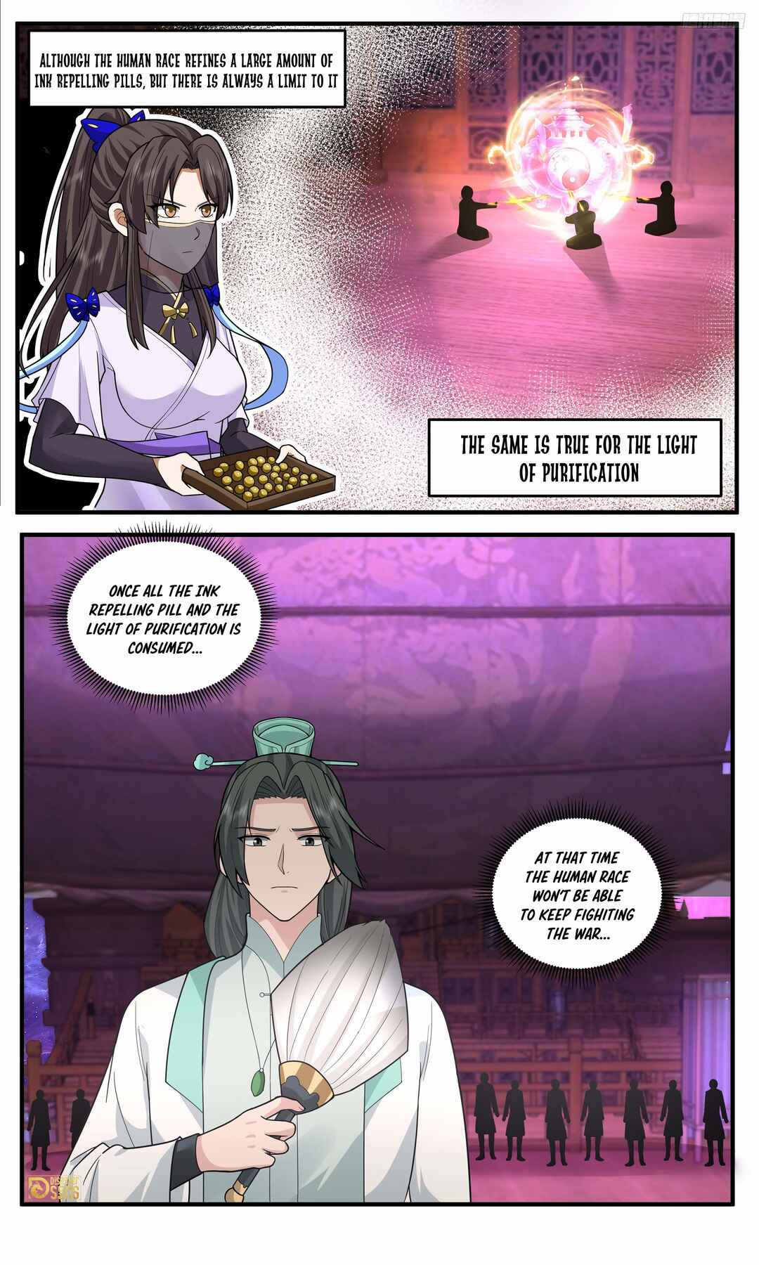 Wǔ Liàn Diānfēng Chapter 3778 - Page 9