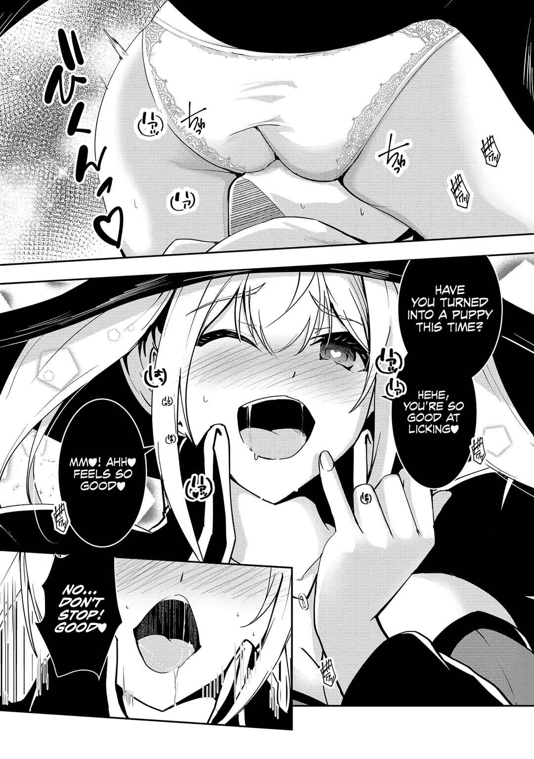 Yuusha-sama, Sakuya mo Otanoshimi deshita ne. Chapter 8 - Page 10