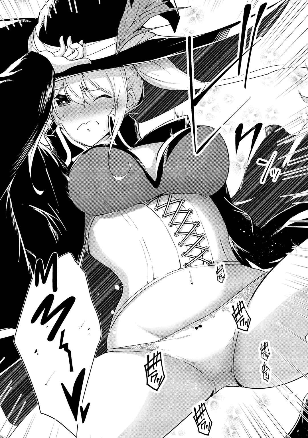 Yuusha-sama, Sakuya mo Otanoshimi deshita ne. Chapter 8 - Page 11