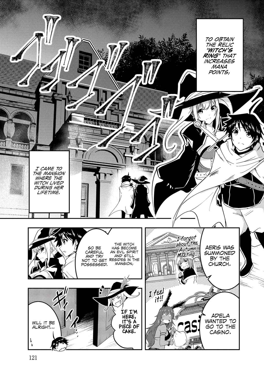 Yuusha-sama, Sakuya mo Otanoshimi deshita ne. Chapter 8 - Page 2