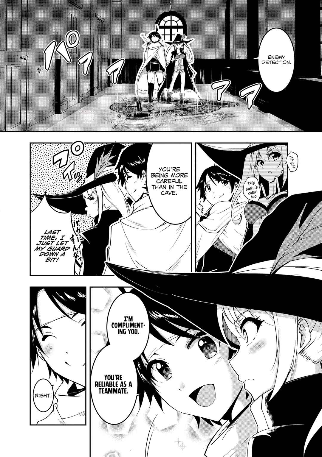 Yuusha-sama, Sakuya mo Otanoshimi deshita ne. Chapter 8 - Page 3