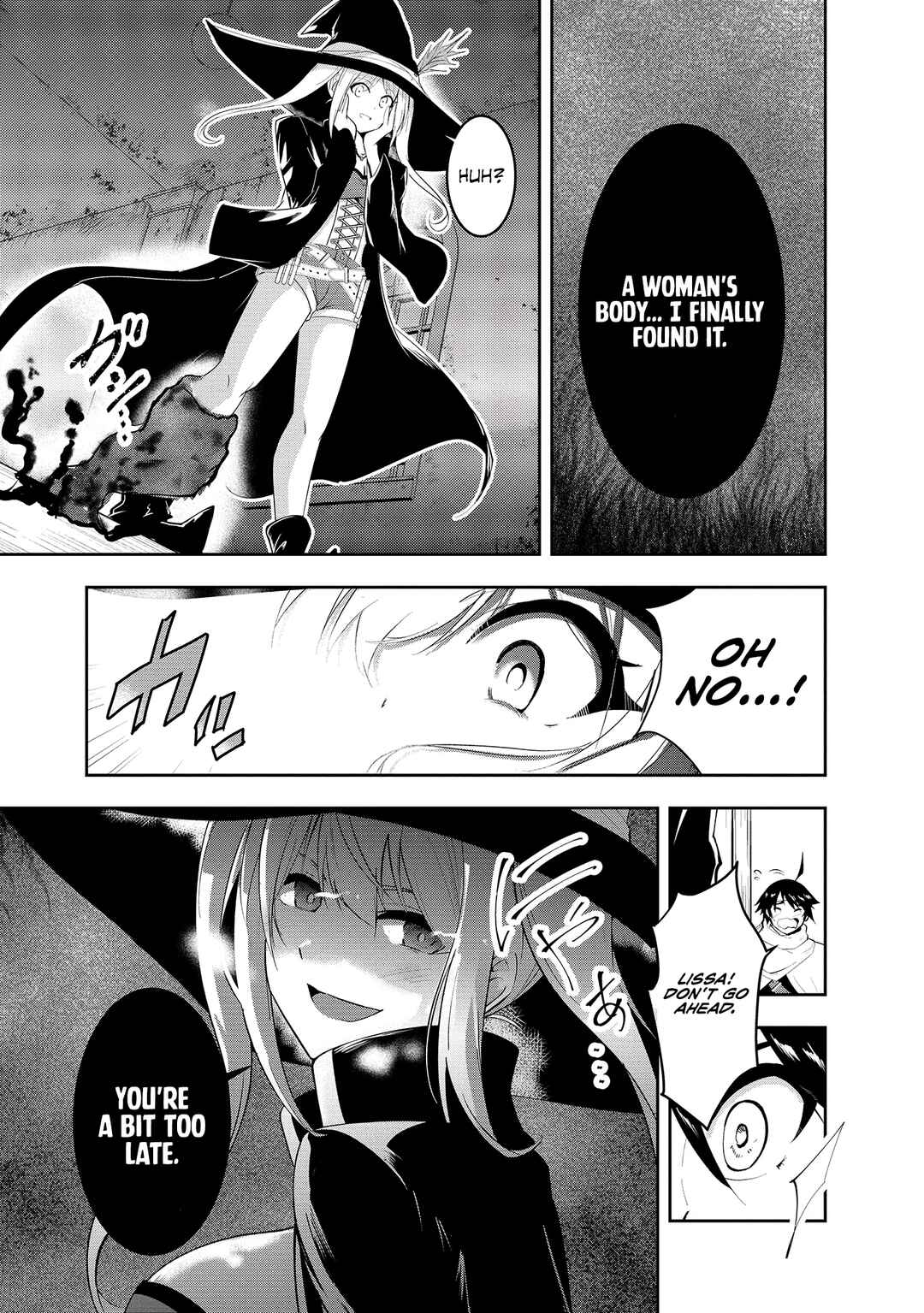Yuusha-sama, Sakuya mo Otanoshimi deshita ne. Chapter 8 - Page 5