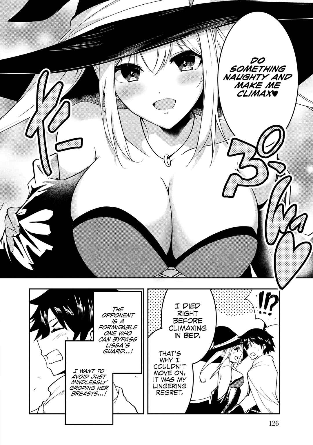 Yuusha-sama, Sakuya mo Otanoshimi deshita ne. Chapter 8 - Page 7