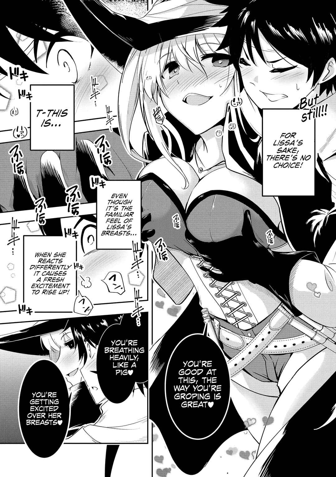 Yuusha-sama, Sakuya mo Otanoshimi deshita ne. Chapter 8 - Page 8