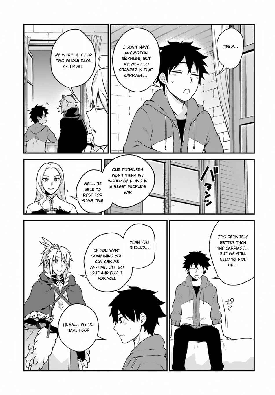 Yari no Yuusha no Yarinaoshi Chapter 5 - Page 11