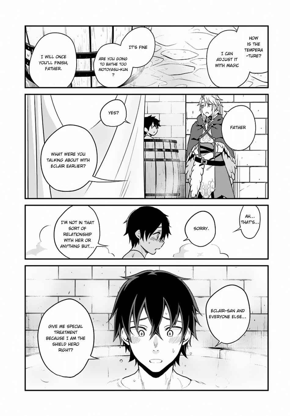 Yari no Yuusha no Yarinaoshi Chapter 5 - Page 15